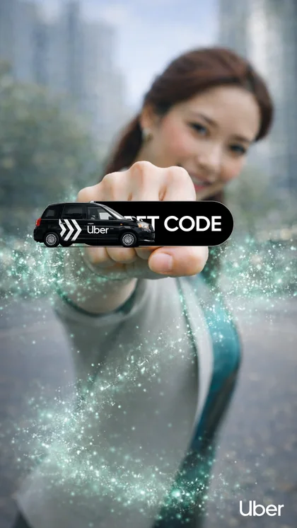 X × Uber Japan · AR capture 5