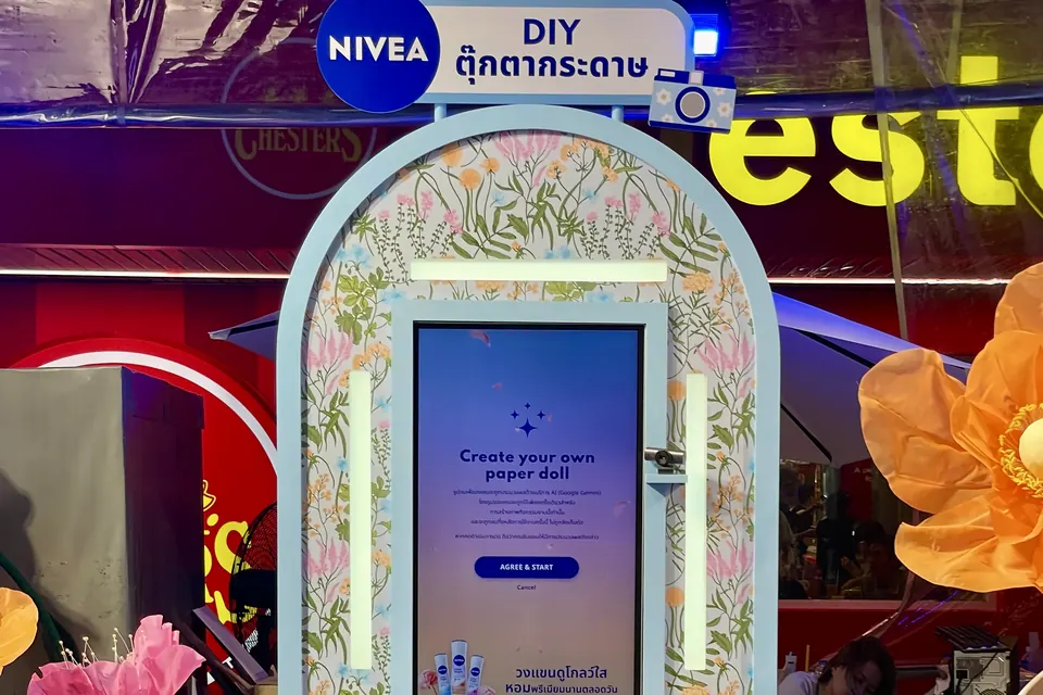 NIVEA AI Photobooth · campaign key visual